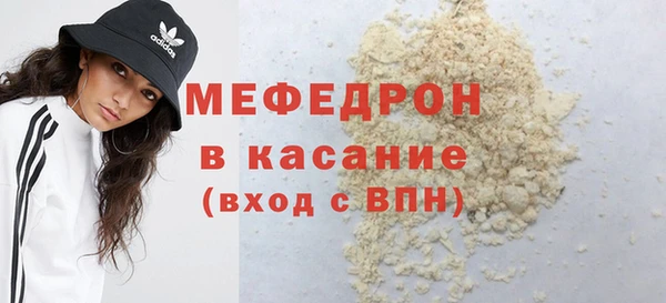 гидропоника Касимов