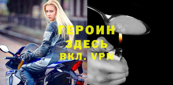 гашишное масло Карталы