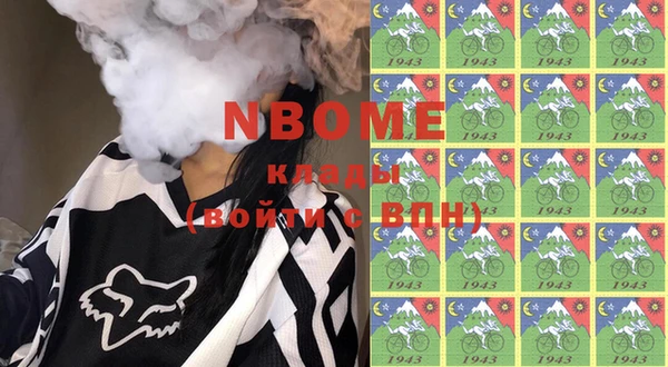 гидропоника Касимов