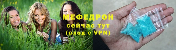 гашишное масло Карталы
