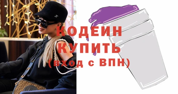 гидропоника Касимов