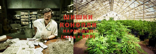 гашишное масло Карталы