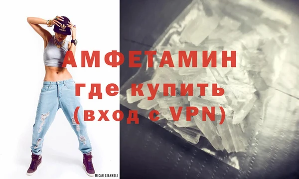 гидропоника Касимов