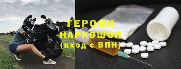 гидропоника Касимов