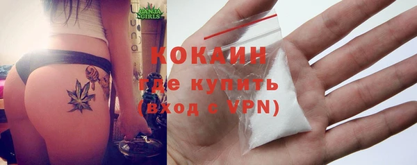 гашишное масло Карталы