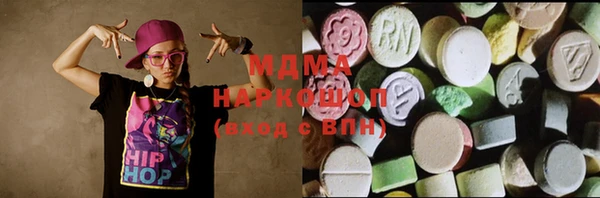 гашишное масло Карталы