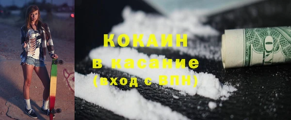 гидропоника Касимов