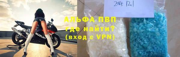 гашишное масло Карталы
