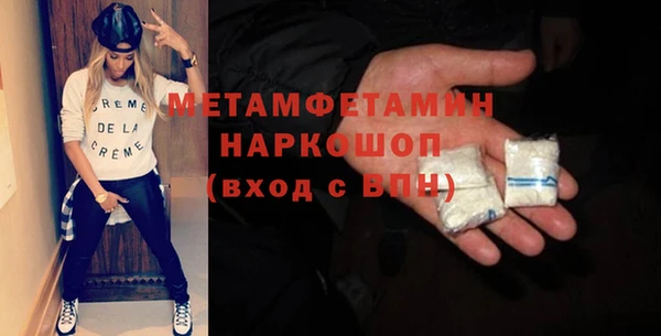 мяу мяу мука Карпинск