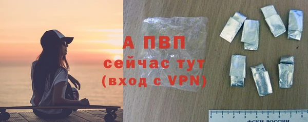гашишное масло Карталы