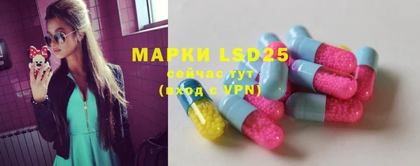 гашишное масло Карталы