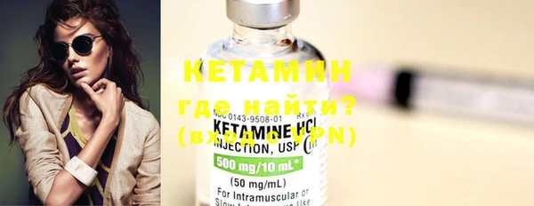 гашишное масло Карталы