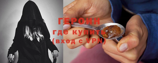 гидропоника Касимов