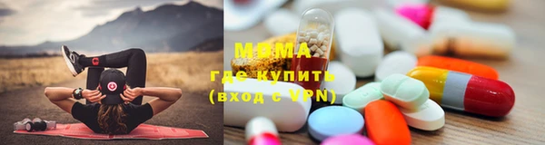 гидропоника Касимов