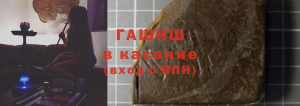 мяу мяу мука Карпинск