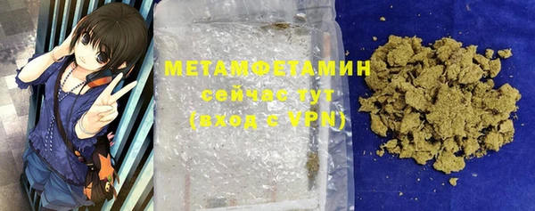 гашишное масло Карталы