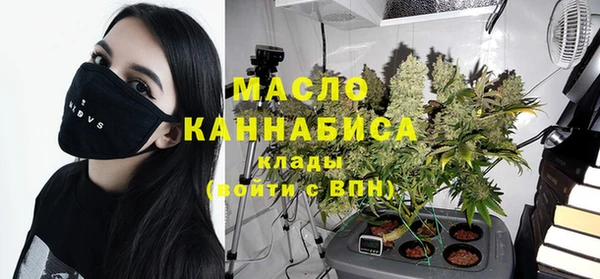 гашишное масло Карталы