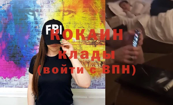 гашишное масло Карталы