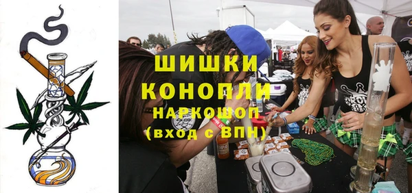 гидропоника Касимов