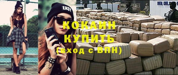 гидропоника Касимов