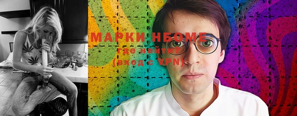 гидропоника Касимов