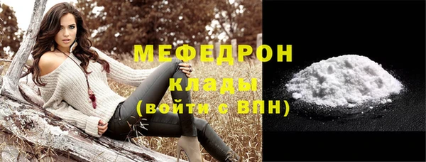 гашишное масло Карталы