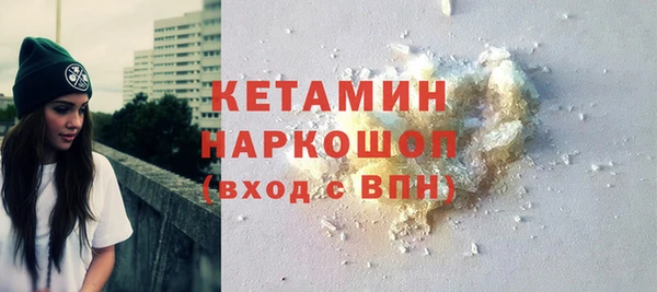 мяу мяу мука Карпинск