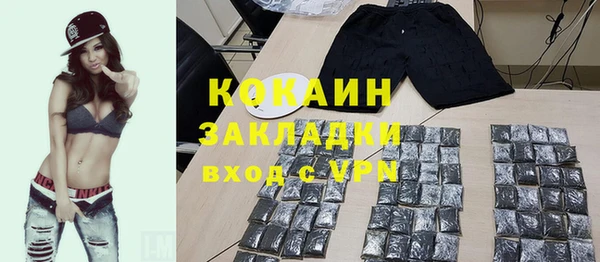 гашишное масло Карталы