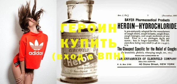 гидропоника Касимов