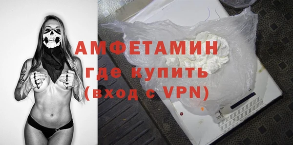 мяу мяу мука Карпинск