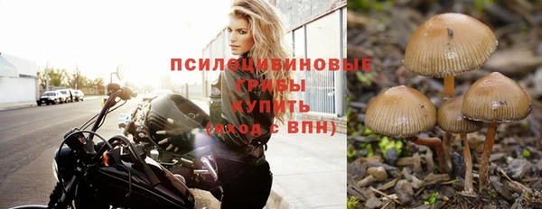 гашишное масло Карталы