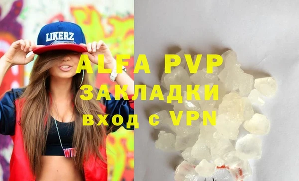 гидропоника Касимов