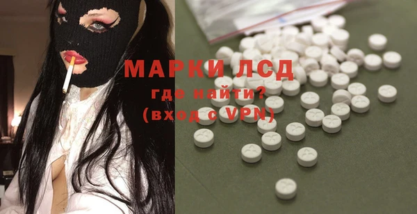 мяу мяу мука Карпинск