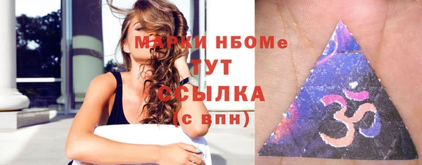 гидропоника Касимов