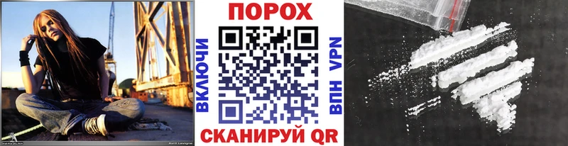 Купить  Баймак  МЕТАМФЕТАМИН Methamphetamine 